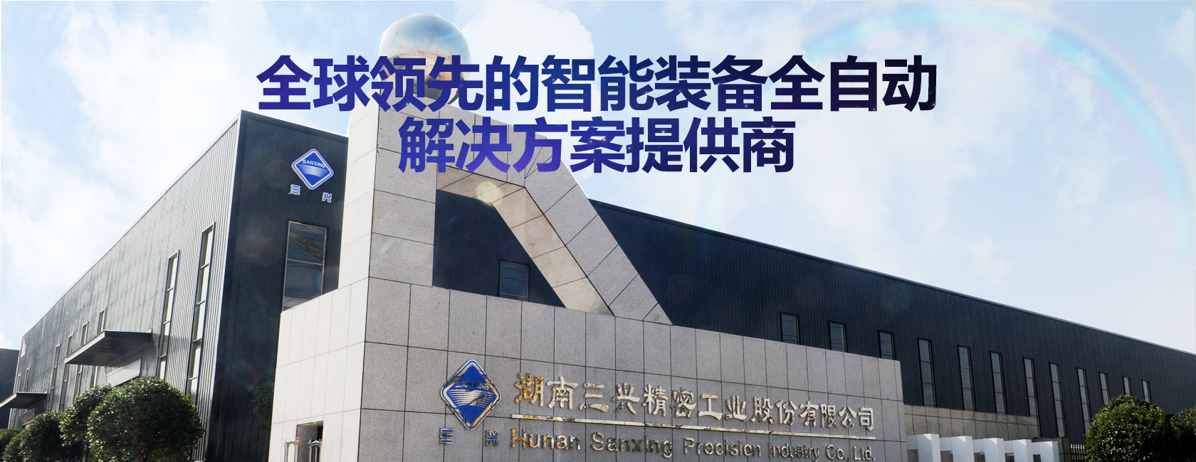 开云线上官网